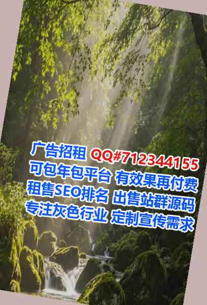凌源卵子保温工程门市部